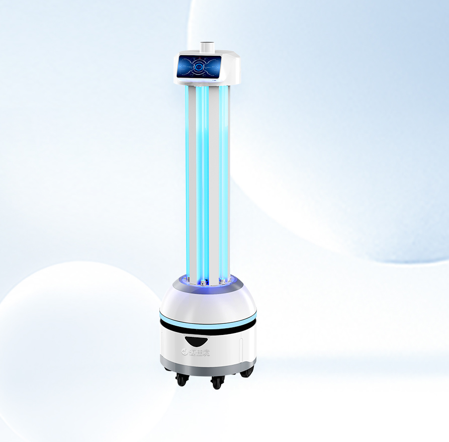 紫外線消毒機(jī)器人 253.7nm波段 燈管壽命8000小時(shí)